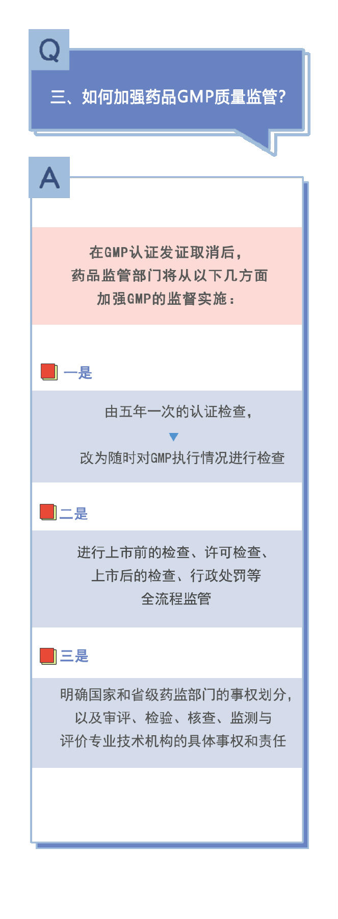 博彩官网