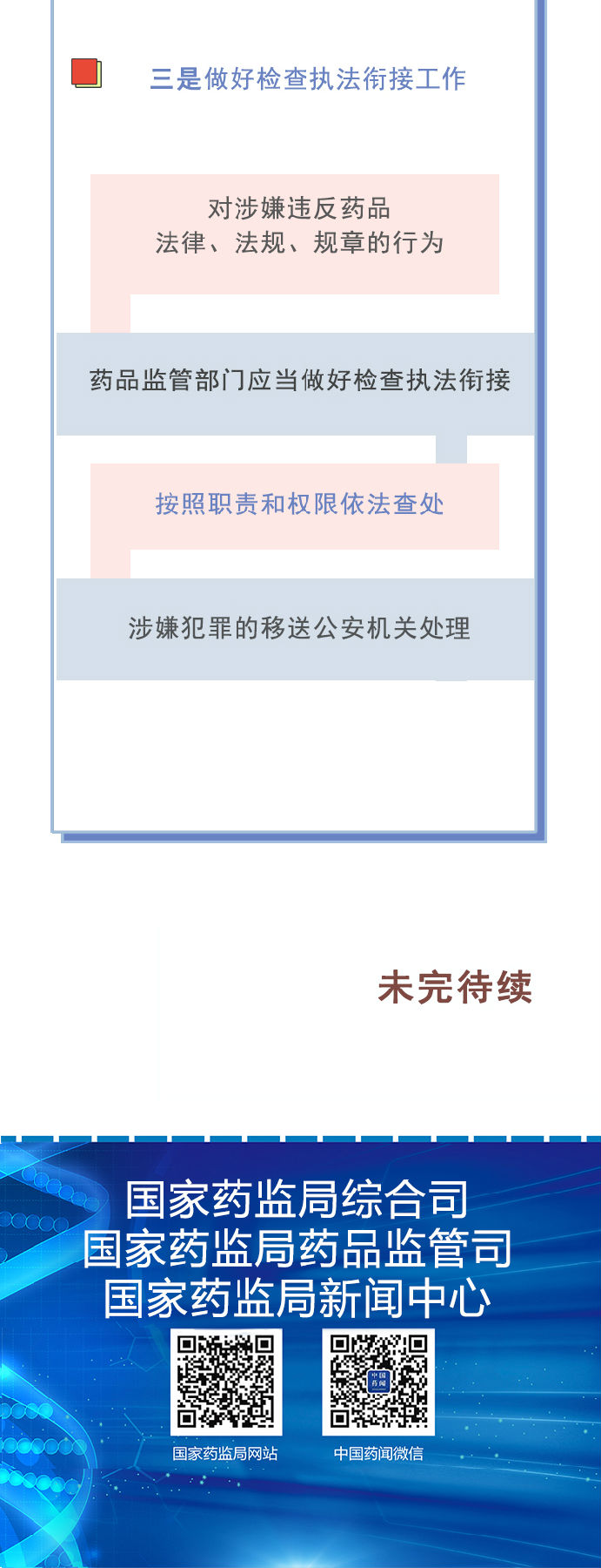 博彩官网