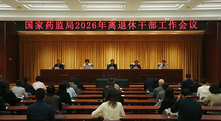 博彩官网
