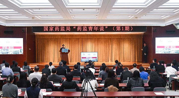 博彩官网