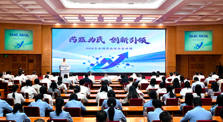 博彩官网
