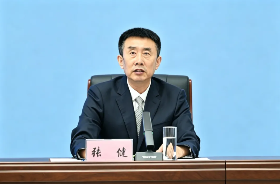 博彩官网