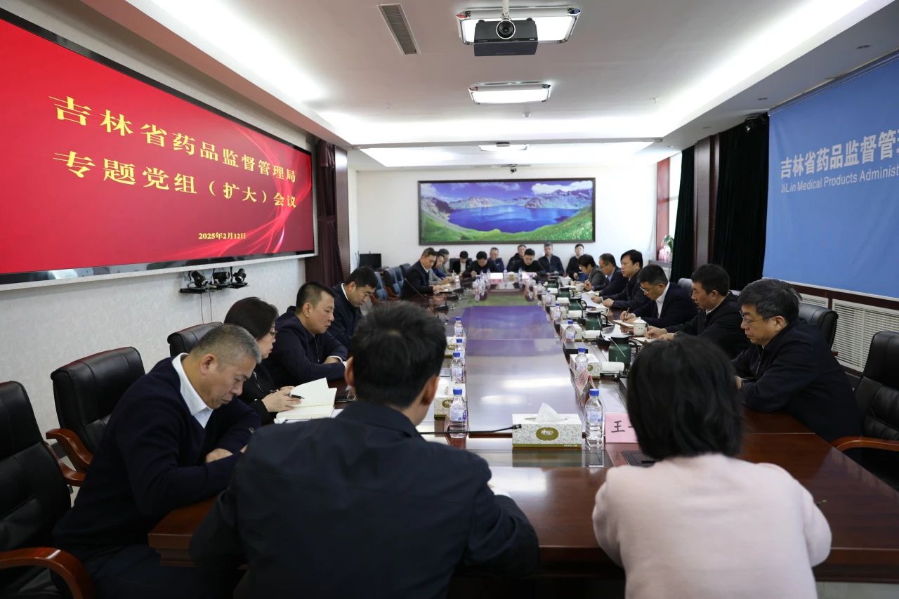 博彩官网