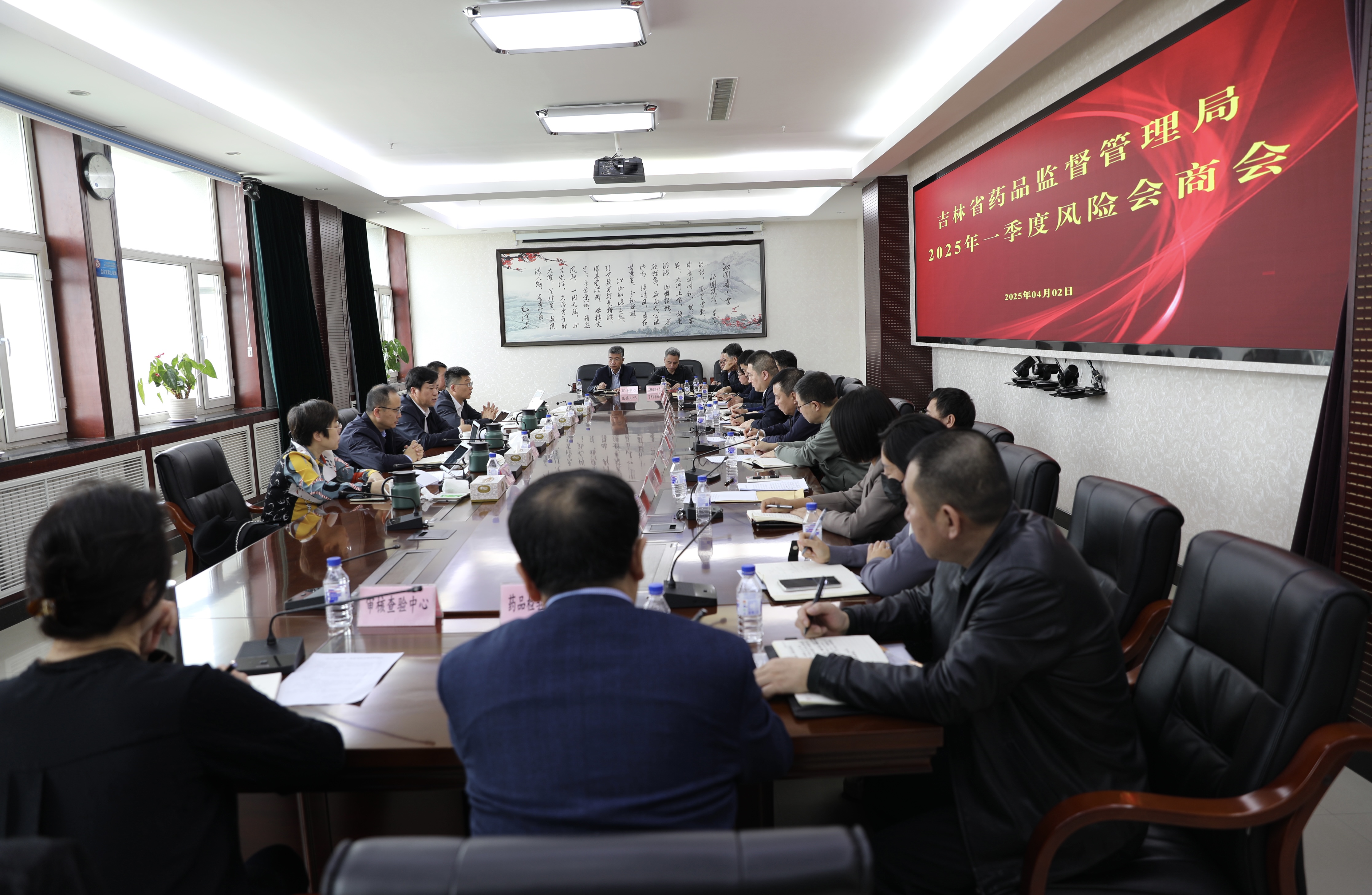 博彩官网