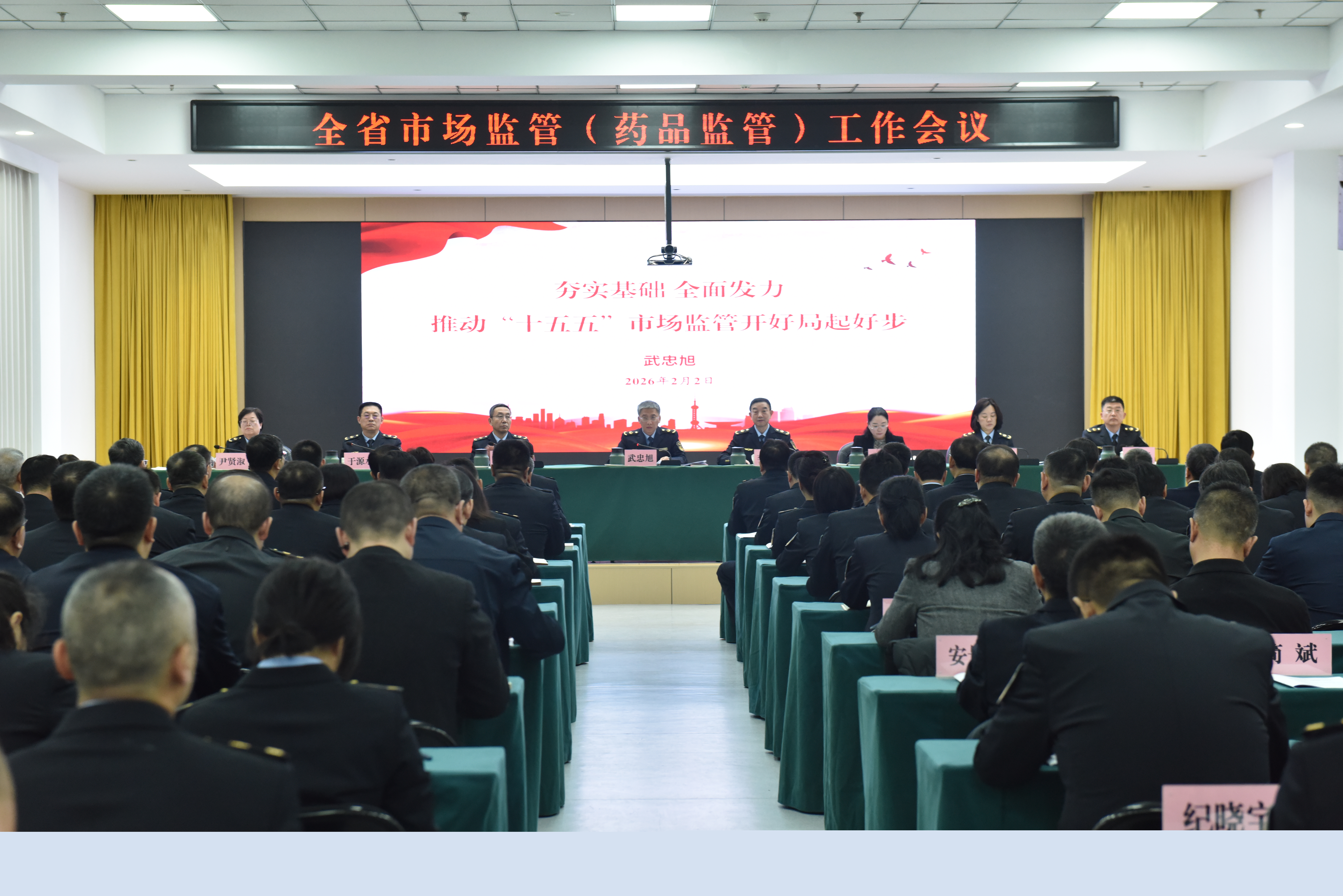 博彩官网
